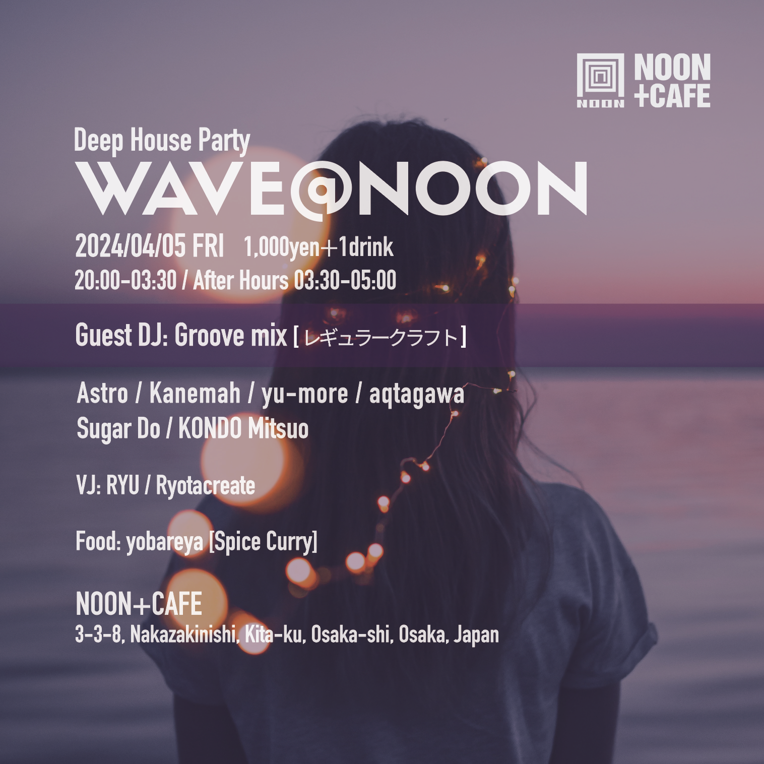 WAVE@NOON - Página frontal