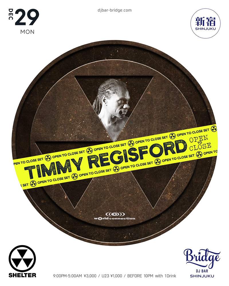 その他 Timmy Regisford - Old Landmark EP wOrld connection - Timmy Regisford OPEN TO CLOSE SET - at DJ Bar