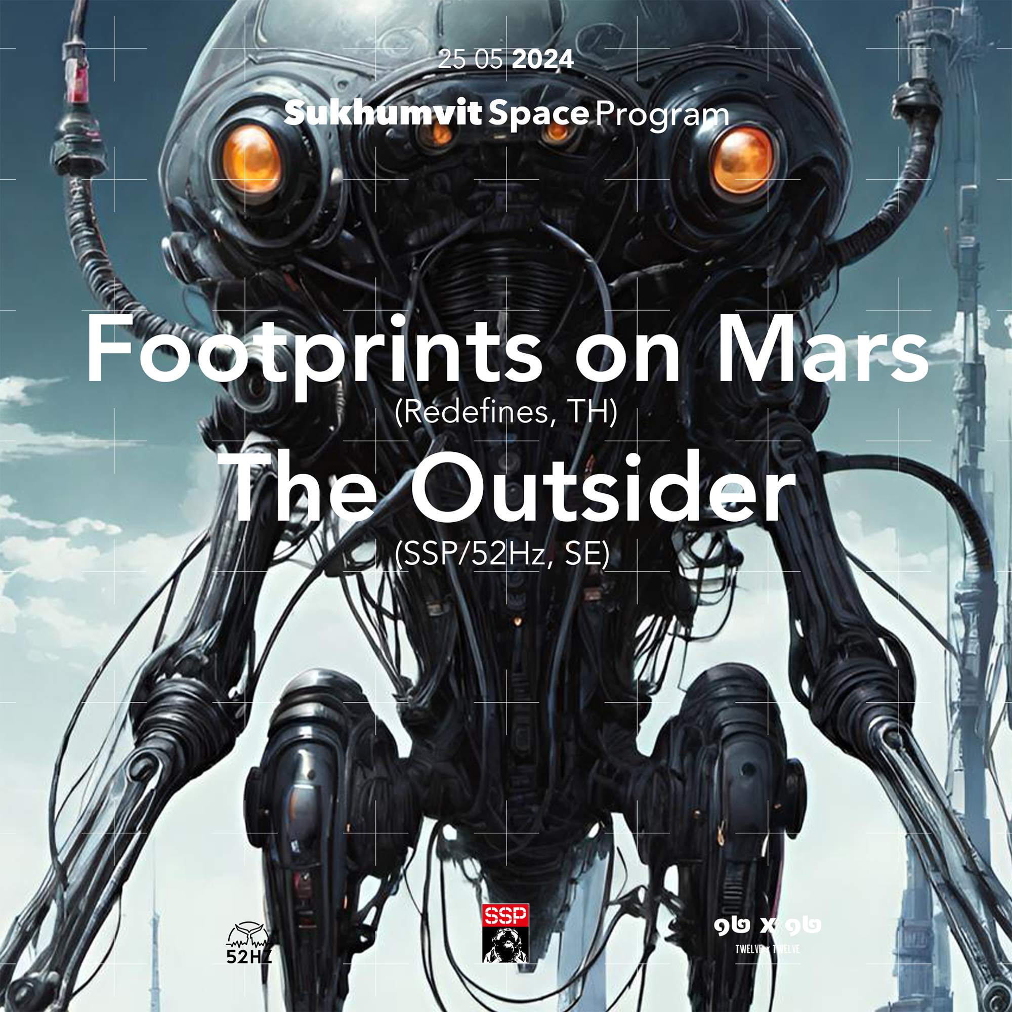 Sukhumvit Space Program feat. Footprints on Mars - フライヤー表