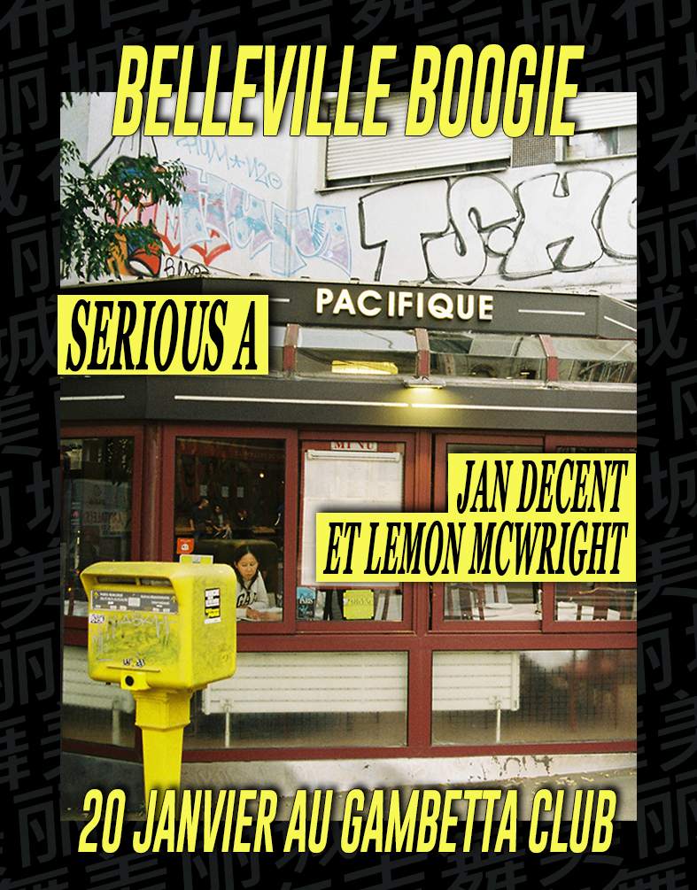 Belleville Boogie: Serious A, Jan Decent, Lemon Mcwright - フライヤー表