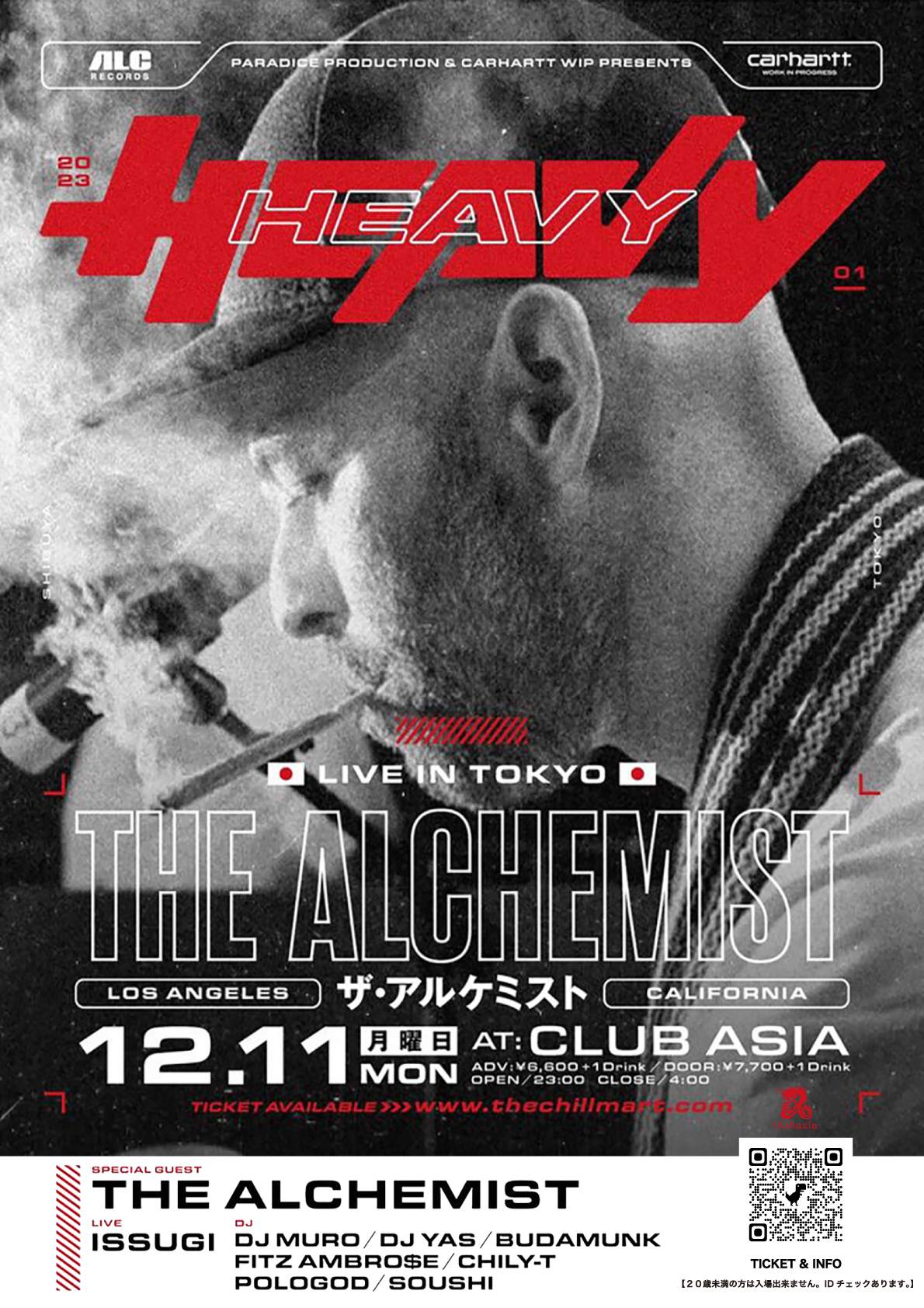 'HEAVY' Vol.01 with The Alchemist・Live in Japan [東京 12/11] Support by Carhartt WIP JP - Página frontal