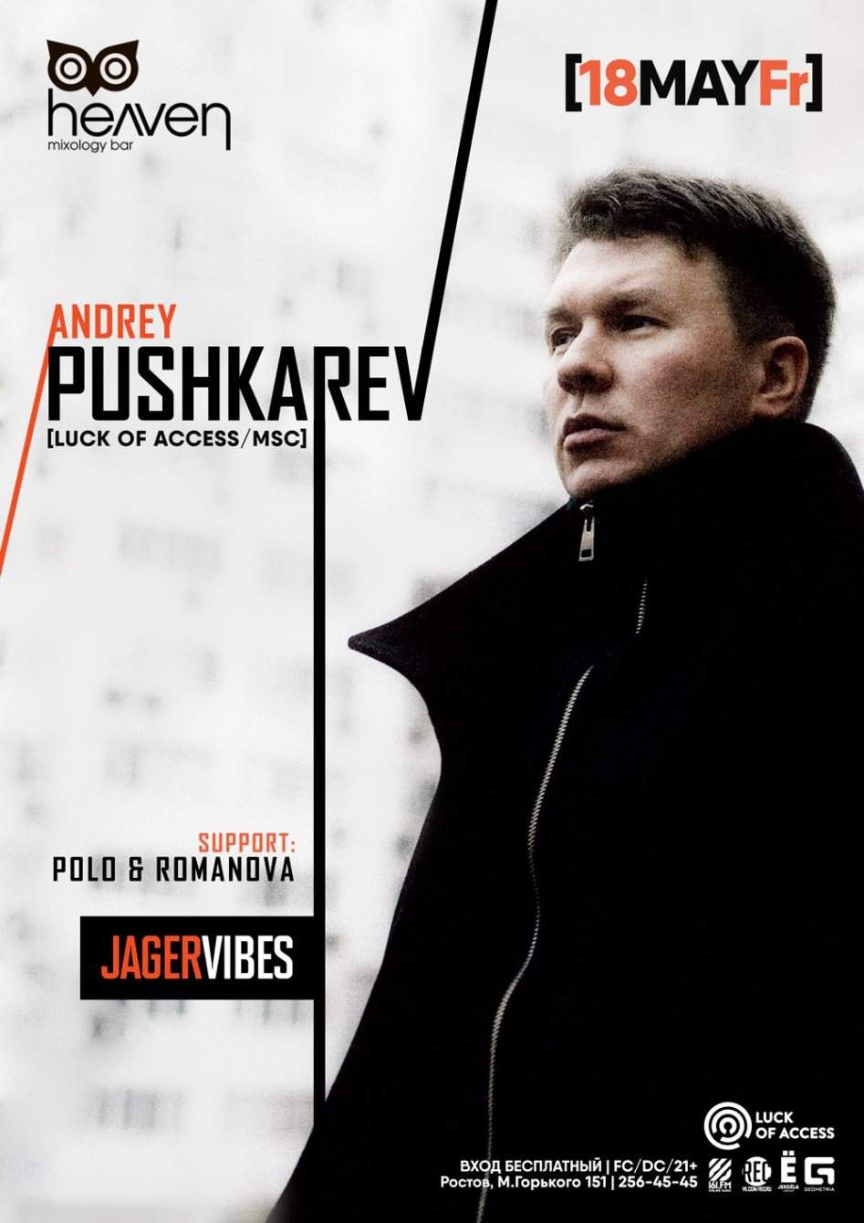 Jagervibes Pres. Andrey Pushkarev - Página frontal