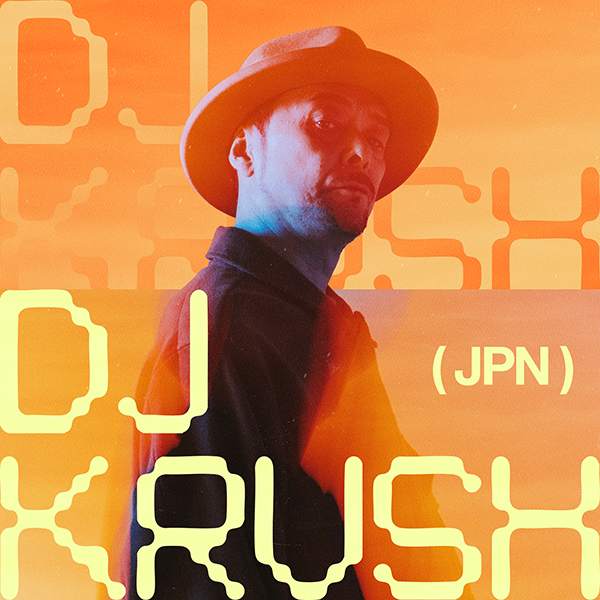 DJ Krush (JPN) at Oxford Art Factory, Sydney