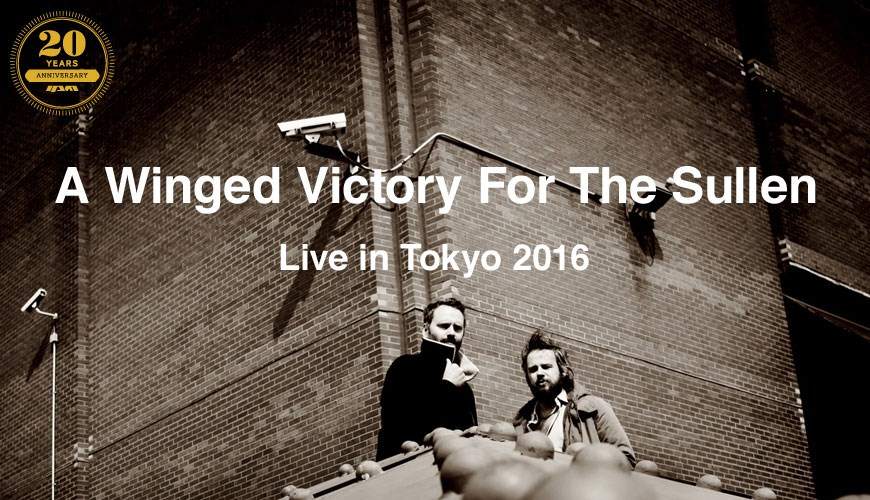 A Winged Victory For The Sullen - フライヤー表