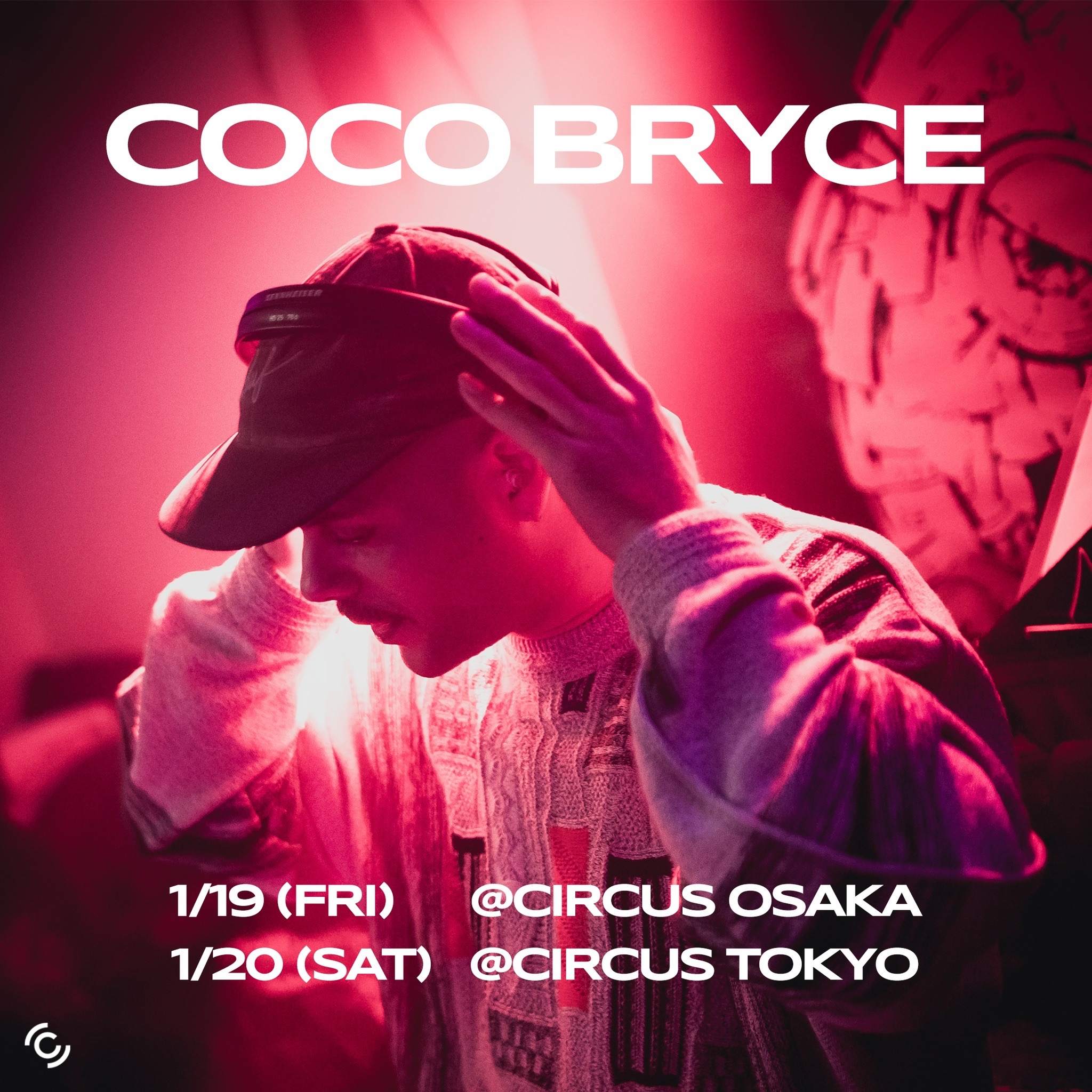 Coco Bryce - フライヤー表