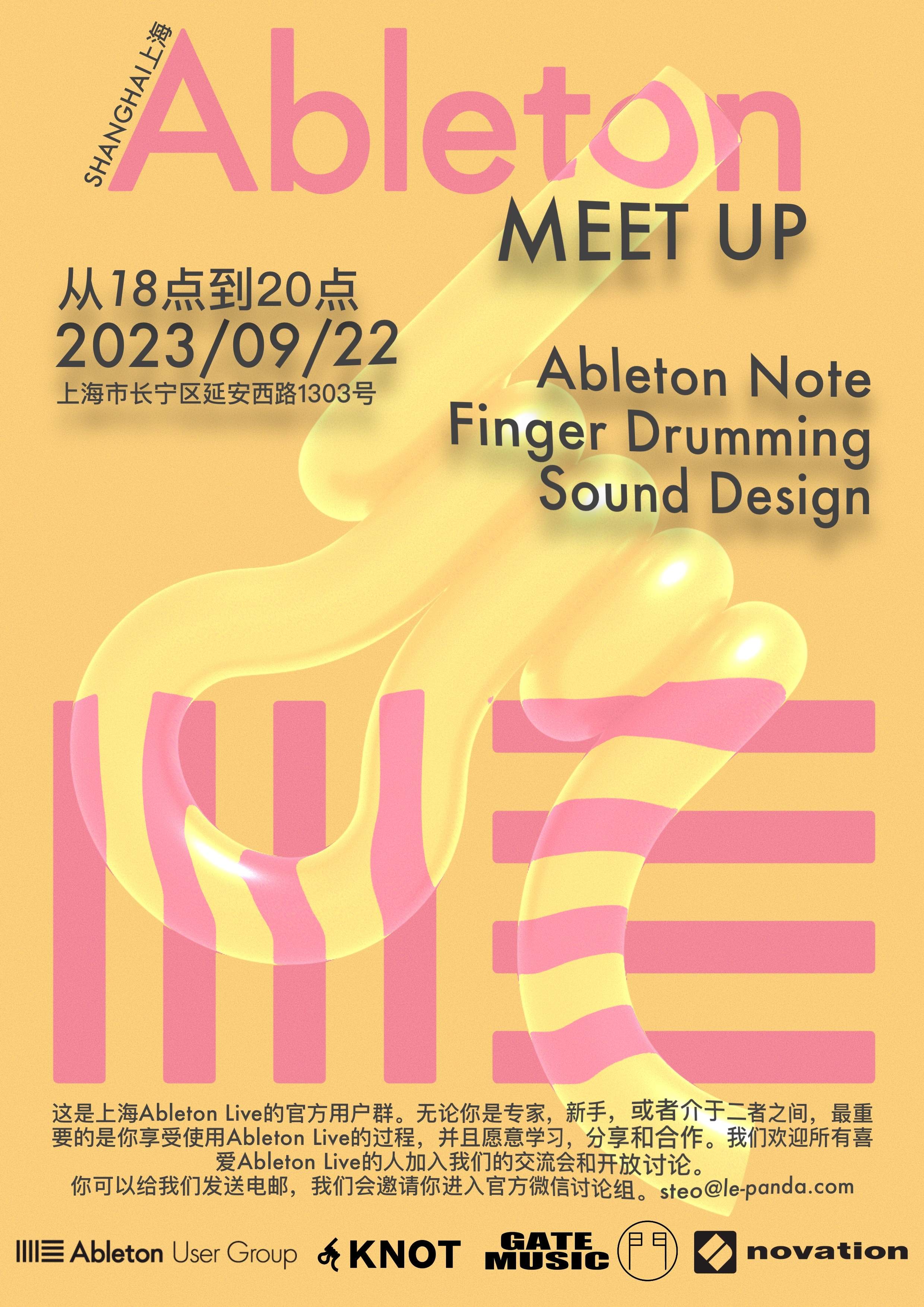 Ableton Live MEET UP - Página frontal
