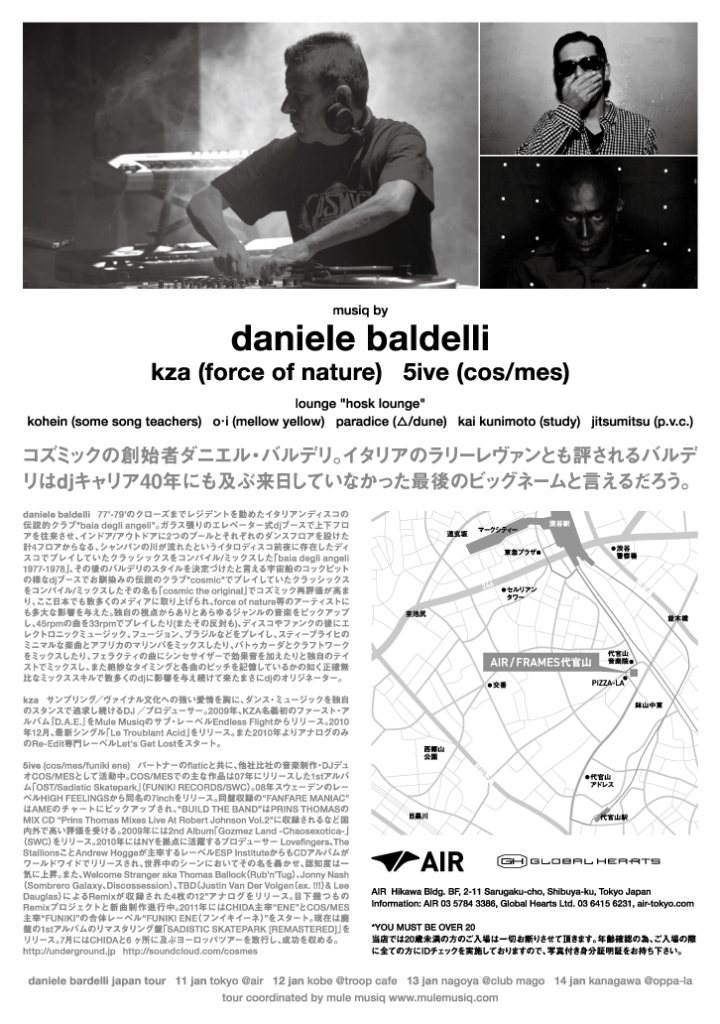 Mule Musiq presents Daniele Baldelli Japan Tour - フライヤー裏