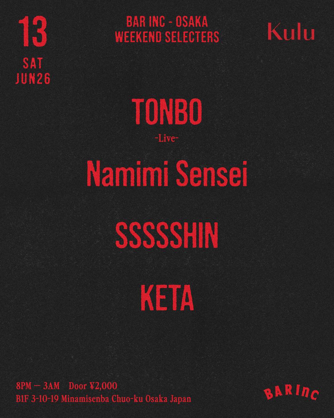 WEEKEND SELECTERS at BAR Inc, Osaka