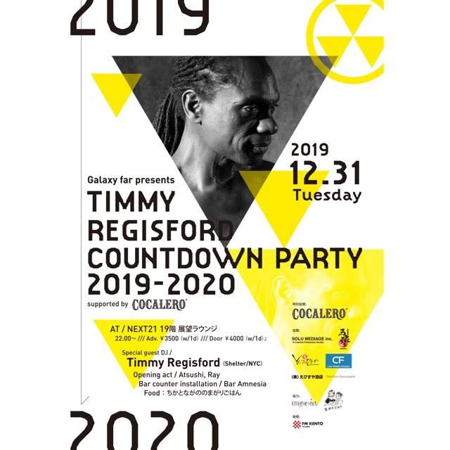 Timmy Regisford Countdown Party 2019-2020 - supported by Cocalero - フライヤー表