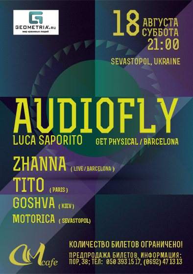 Audiofly, Zhanna, Tito - Página frontal