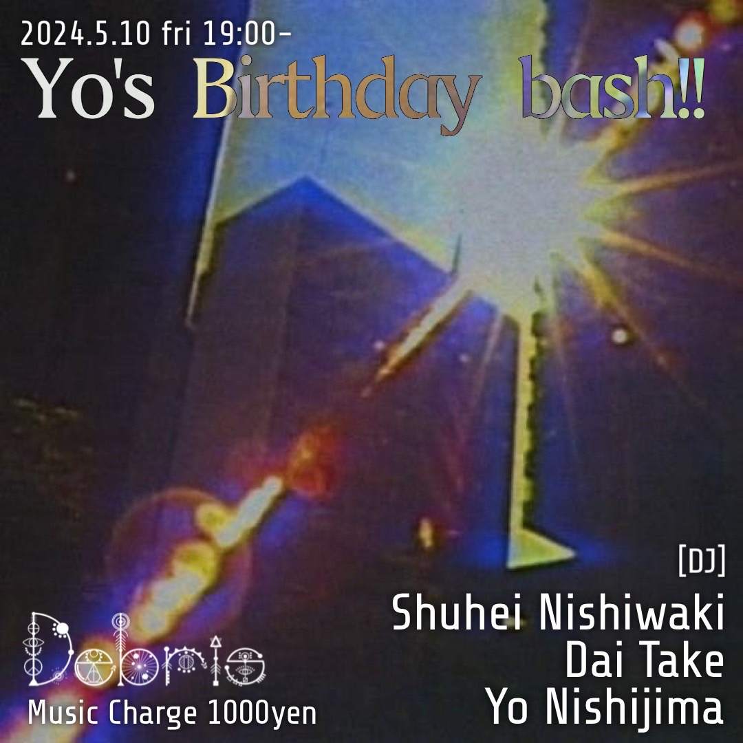 Yo`s Birthday Bash - Página frontal
