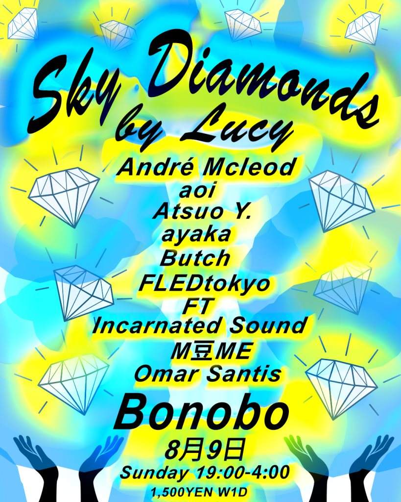 Sky Diamonds by Lucy - フライヤー表
