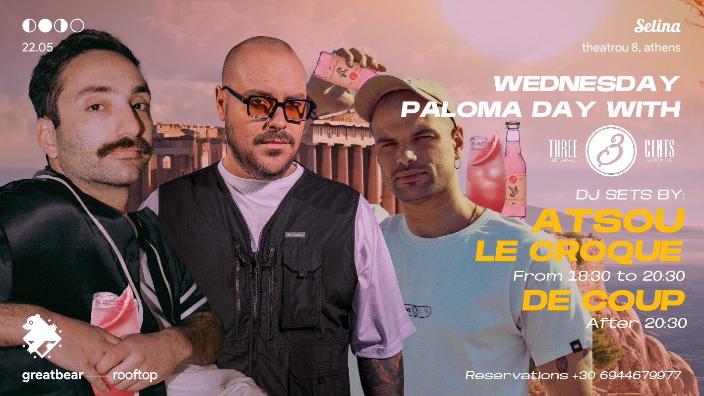 Paloma Day with Atsou Lecroque and Decoup at Greatbear Rooftop Athens - フライヤー表
