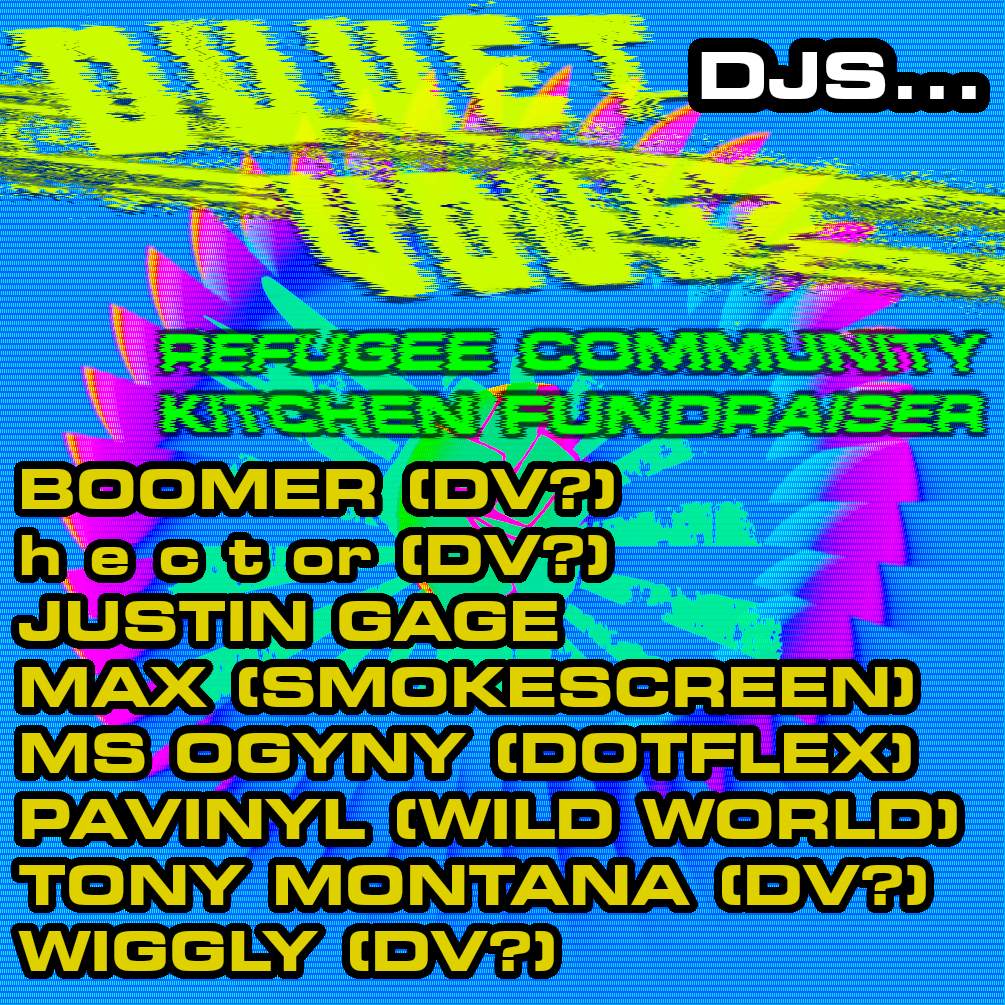 Duvet Vous? RCK Fundraiser with Freight Train Sound System at