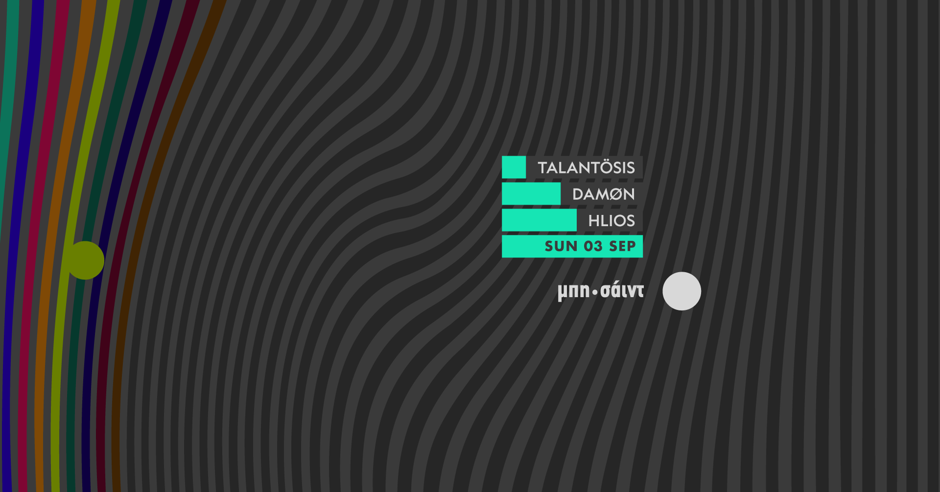 Talantösis / Damøn / Hlios - Página frontal