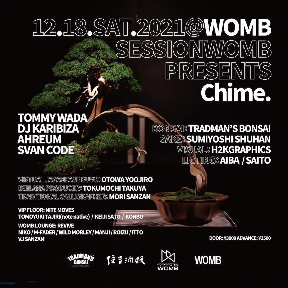 Session Womb presents Chime. - フライヤー表