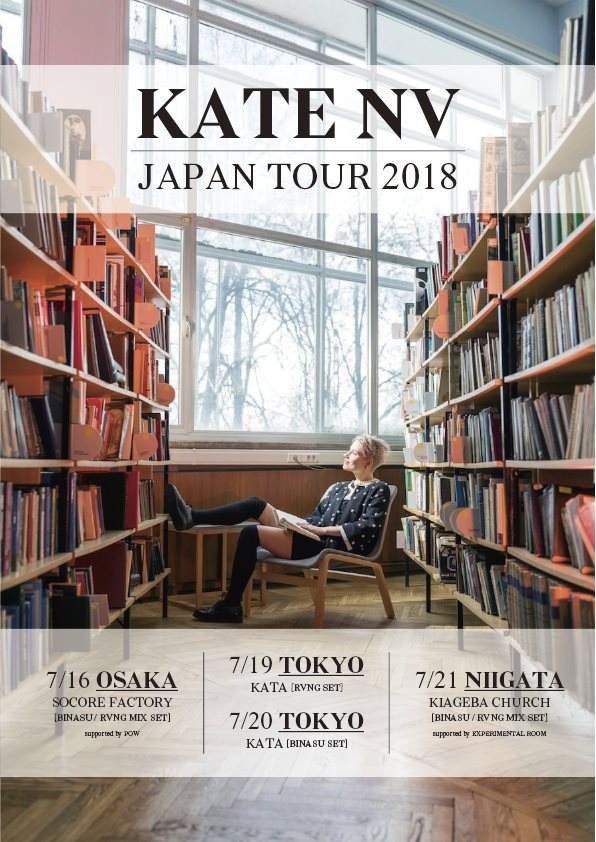 POW - Kate NV Japan Tour 2018 Osaka - Página frontal