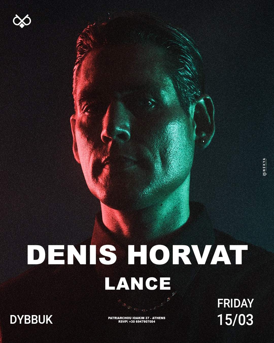 Denis Horvat + Lance - Página frontal