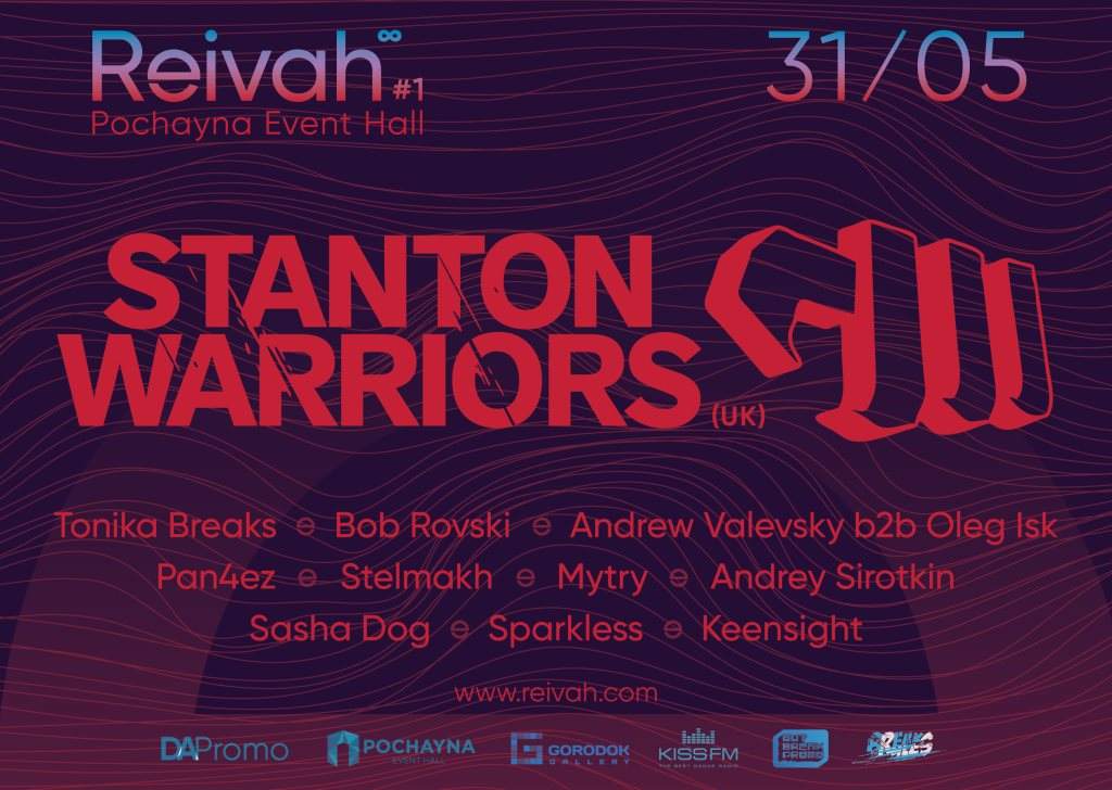Reivah #1: Stanton Warriors (UK) - フライヤー表