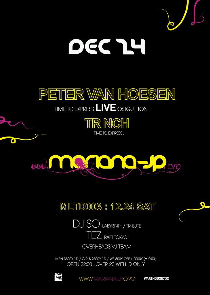 Mariana Ltd 003: Peter Van Hoesen Live , Tr Nch Live - フライヤー裏