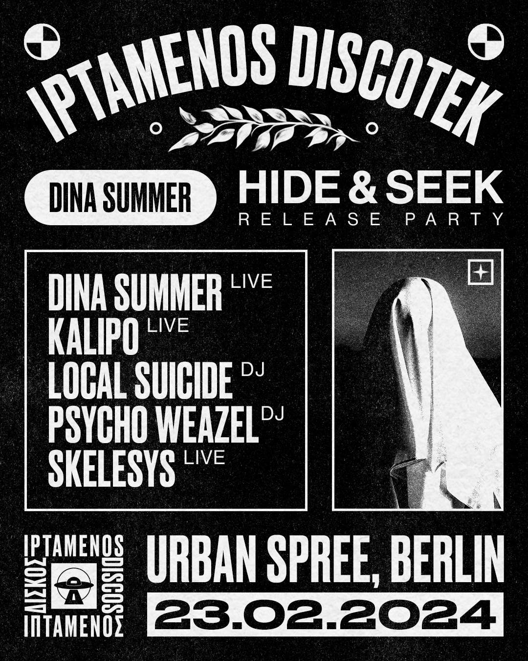IPTAMENOS DISCOTEK with Dina Summer, Kalipo, Local Suicide, Psycho Weazel & Skelesys - Página frontal