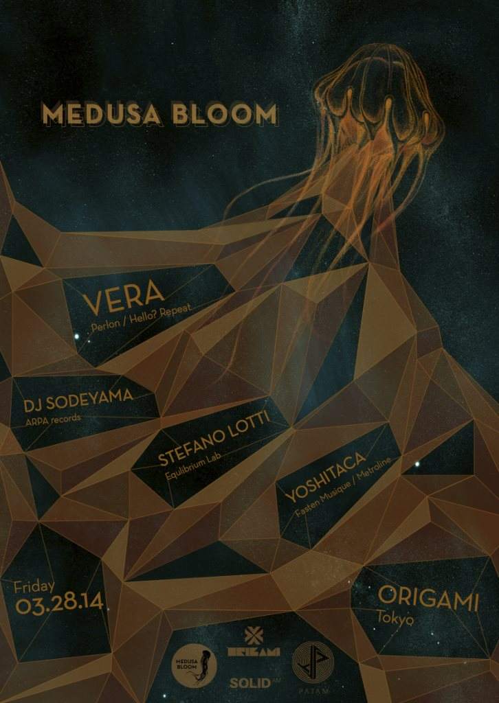 Medusa Bloom - フライヤー表