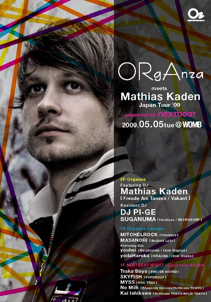Organza Meets Mathias Kaden - Página frontal