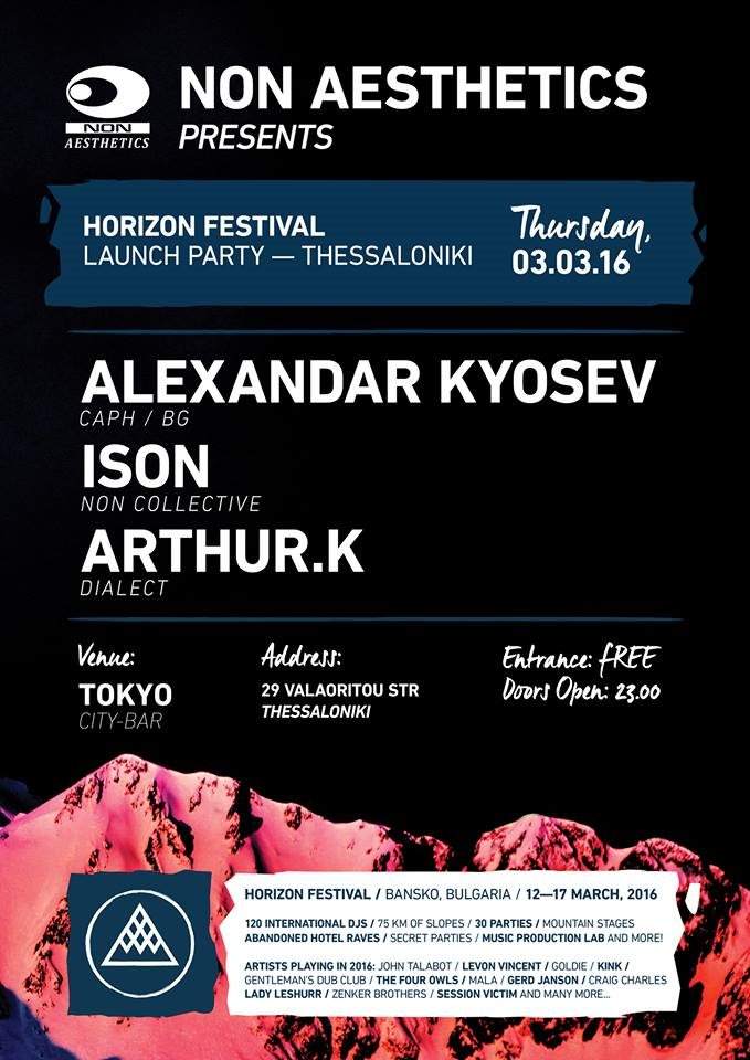 NON Pres Horizon Festival Launch Party - Página frontal