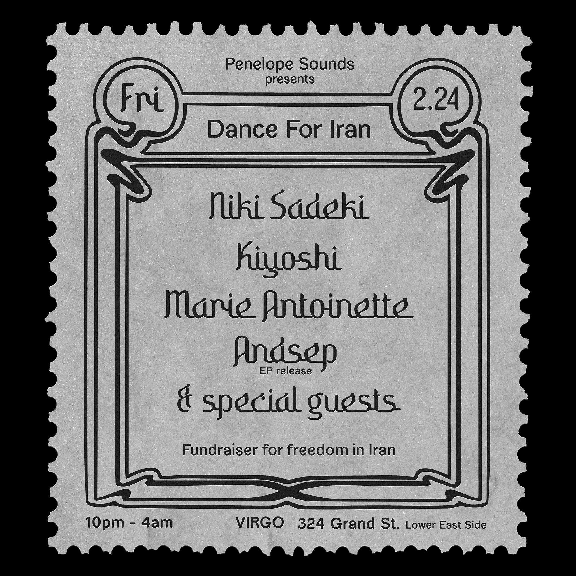 Dance for Iran, Turkey and Syria at Virgo, New York City