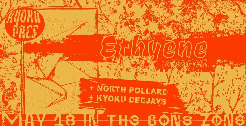 Kyoku Records present Ethyène (FRA) - Página frontal