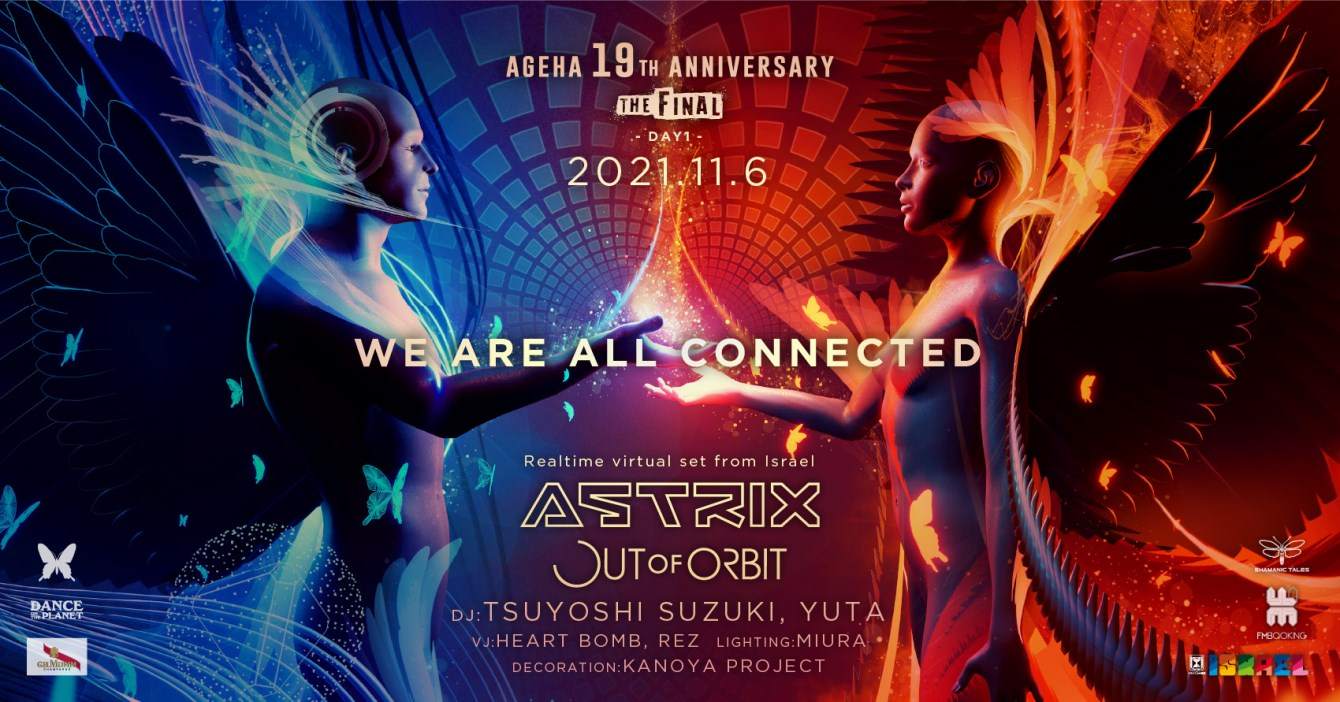 ageHa 19th Anniversary “THE FINAL” Day-1 'WE All Connected' - Página frontal