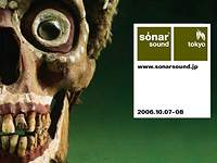 Sonar Tokyo confirmed for 2006 image
