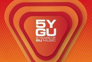 5 years of GU Music image