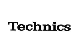 Panasonic confirms the end of Technics turntables image