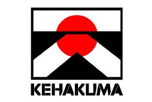 Space reveals Kehakuma and Be dates image