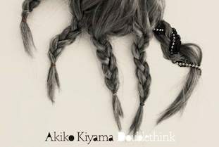 Akiko Kiyamaが2ndアルバムを発表 image