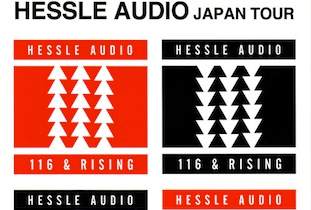 Hessle Audio が日本ツアーを決行 image