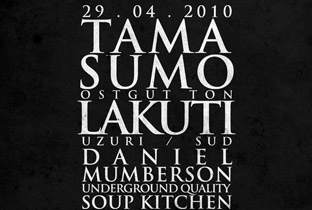 Tama Sumo makes Meandyou debut image