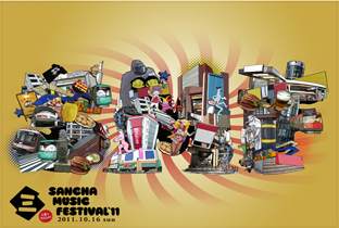 SANSHA MUSIC FESTIVAL'11開催 image