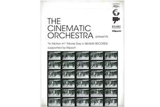 The Cinematic Orchestra『In Motion #1』プレミアム上映会が開催 image