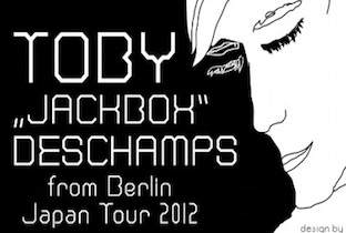 Toby Deschampsがジャパン・ツアーを開催 image