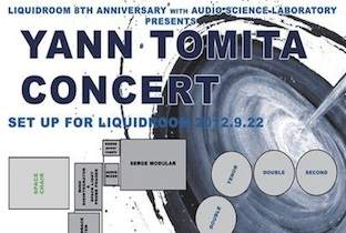 ヤン富田がLIQUIDROOMに登場 image