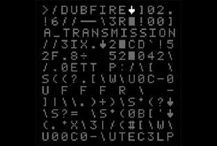 Dubfireが新ミックス『A Transmission』を発表 image