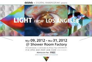 Dublab & Digital Harinezumi presents “Light From Los Angeles”が開催 image
