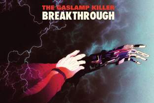 The Gaslamp Killerがデビュー・アルバムを発表 image