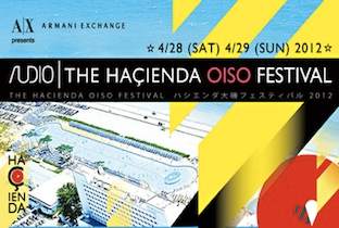 The Hacienda Oiso Festival出演者発表へ image