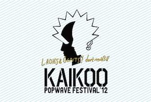 KAIKOO POPWAVE FESTIVAL 2012 開催へ image