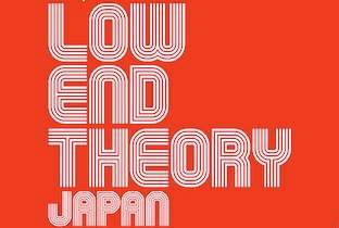 Low End Theory Japan Tour Fall 2012 Editionの開催が決定 image