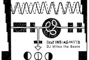 DJ Mitsu the Beatsが『Beat Installments』を発表 image