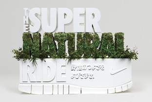 体験型展示会「THE SUPER NATURAL RIDE 野性のつよさをよびさませ。」が開催 image